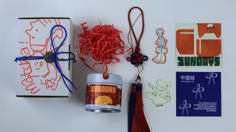 Koinu Single Cultivar Matcha (2026 LNY Edition)