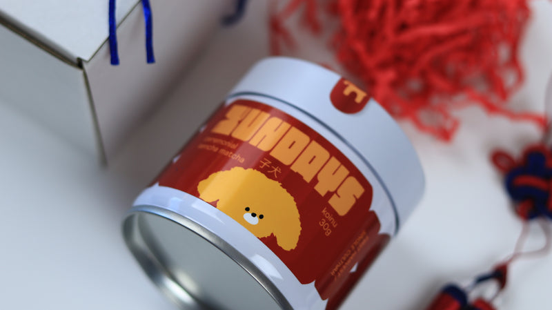 Koinu Single Cultivar Matcha (2026 LNY Edition)